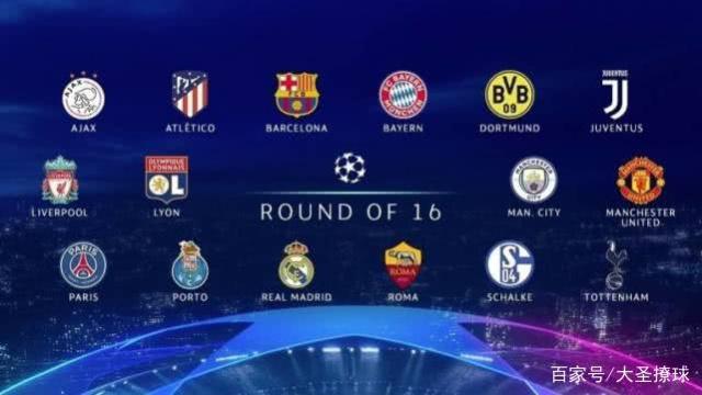 井研县第一, 开赛, div 井研县第一, 开赛, div