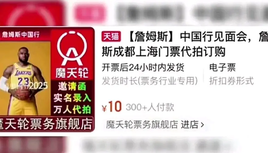 tenan, AA, 中间获利
