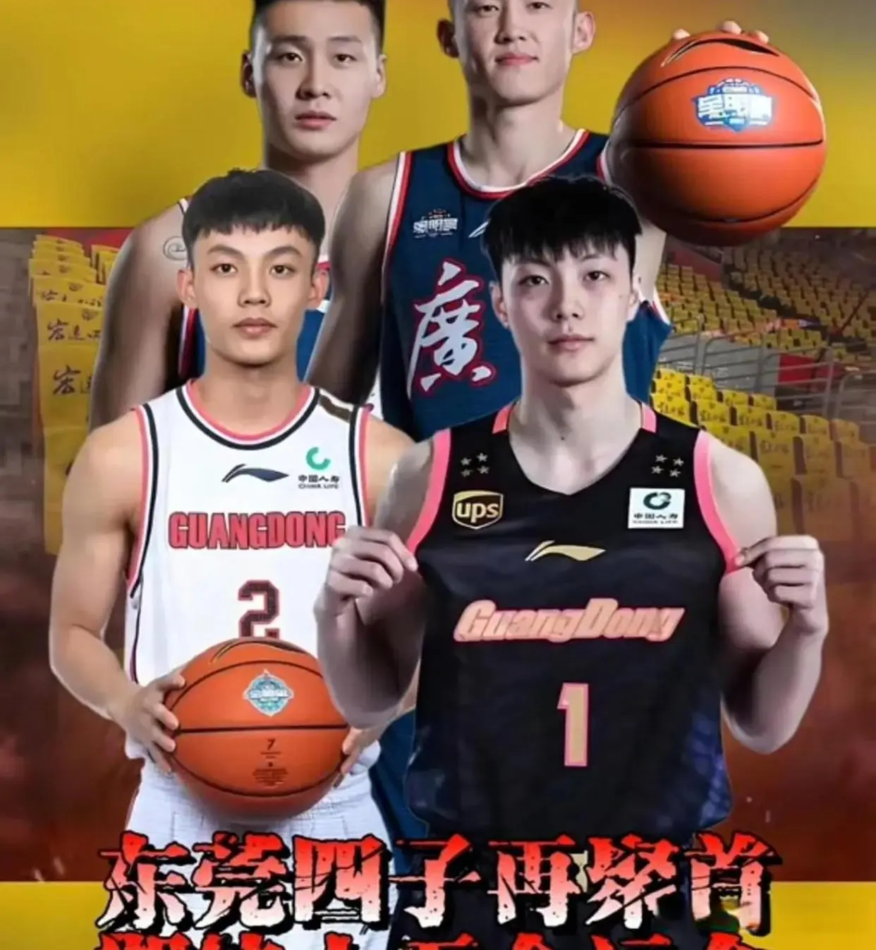 LvY, 再次和徐杰, 开发布的宣
