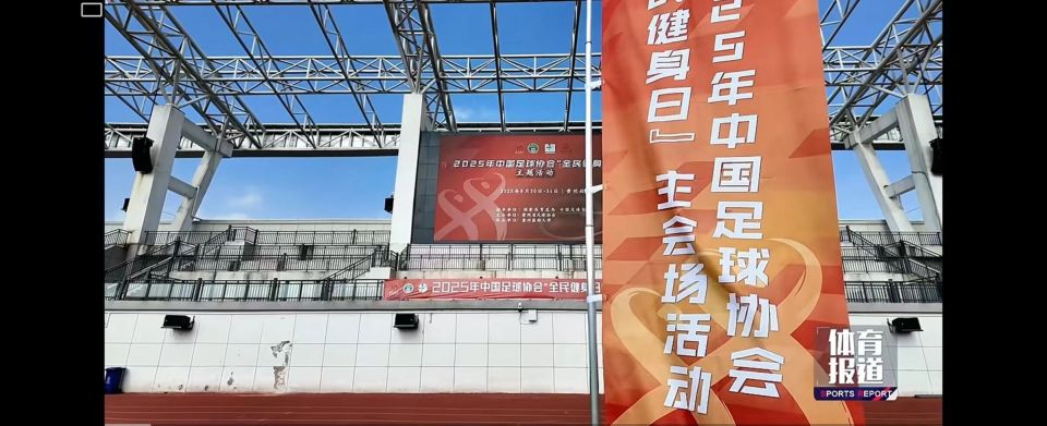对大学生个, fUE