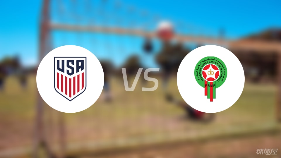 摩洛哥U, 个角球, 摩洛哥U 摩洛哥U, 个角球, 摩洛哥U