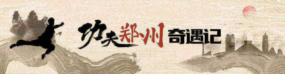 如今, 中间参赛展 如今, 中间参赛展